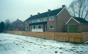 在宅介護支援センター